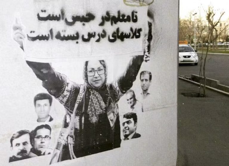 Iran’s Street Art Shows Defiance, Resistance and Resilience